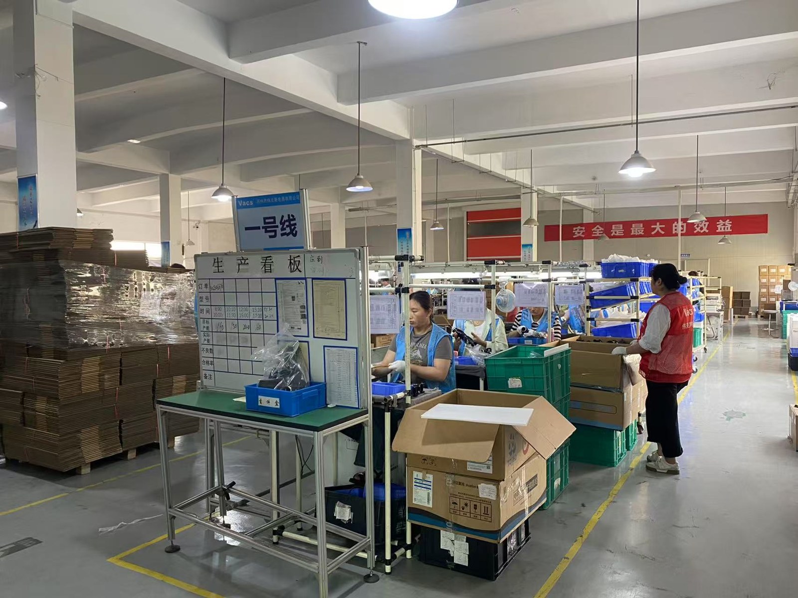 Factory and packing photograph 4