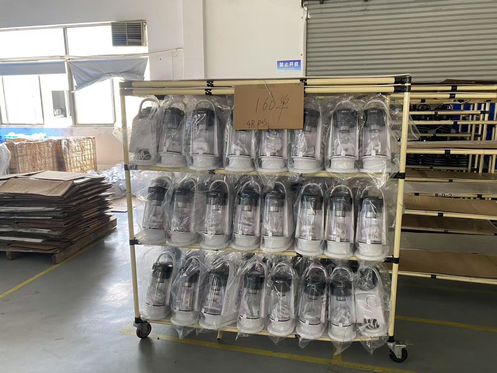Factory and packing photograph 6